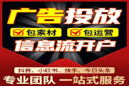 SEM托管公司实战案例：如何提高搜索引擎排名